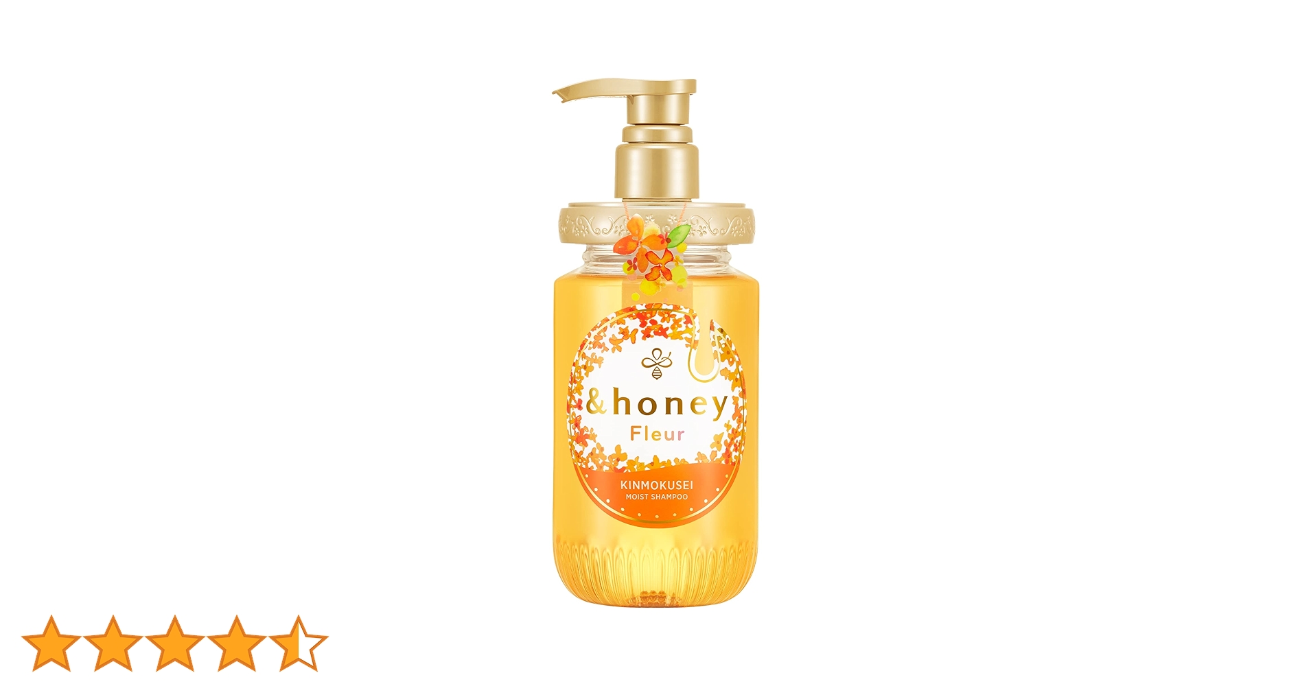 アンヴィエ シャンプー アンビアンシャンプー | ambien